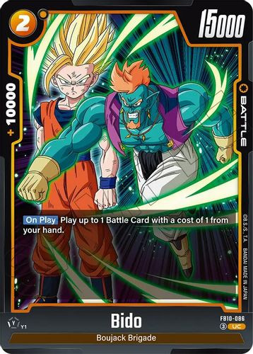 [FB10-086](UC) Bido