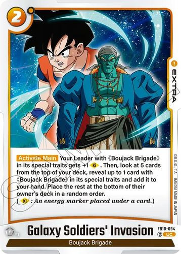 [FB10-094](UC) Galaxy Soldiers' Invasion