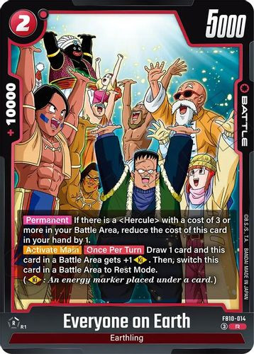 [FB10-014](R) Everyone on Earth (Foil)