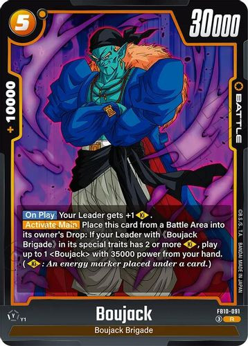 [FB10-091](R) Boujack (Foil)
