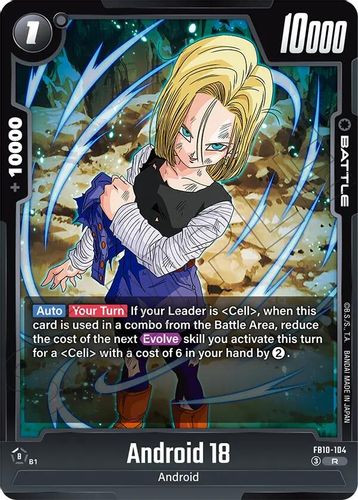 [FB10-104](R) Android 18 {Foil}