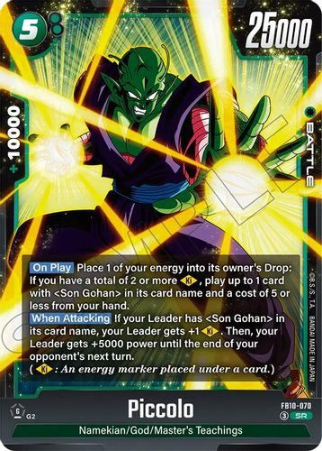 [FB10-070](SR) Piccolo (Foil)