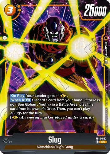[FB10-082](SR) Slug (Foil)