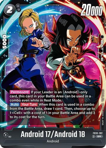 [FB10-102](SR) Android 17/Android 18 (Foil)