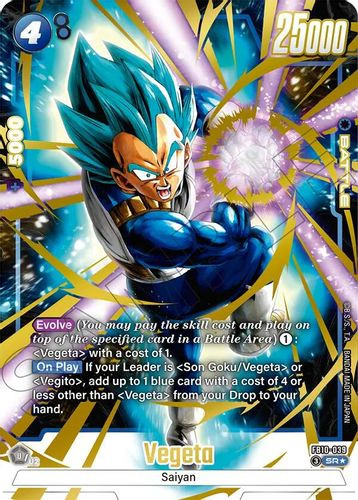 [FB10-039](SR) Vegeta {1 Star Alt Art} {Foil}