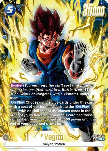 [FB10-040](SR) Vegito {1 Star Alt Art} {Foil}