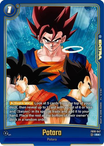 [FB10-047](R) Potara {1 Star Alt Art} {Foil}