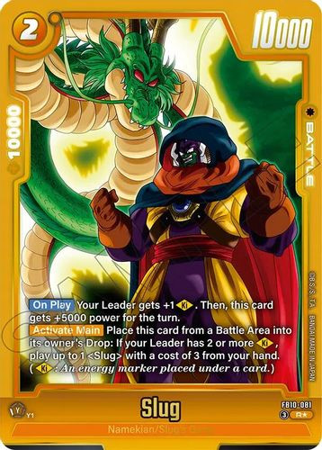 [FB10-081](R) Slug (1 Star Alt Art) (Foil)