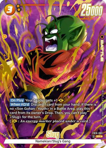 [FB10-082](SR) Slug {1 Star Alt Art} {Foil}
