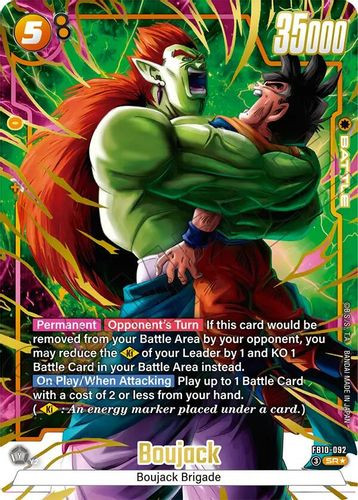 [FB10-092](SR) Boujack {1 Star Alt Art} {Foil}