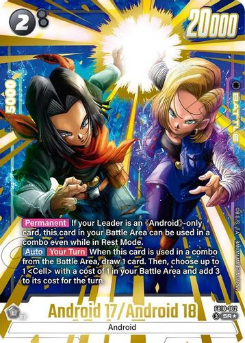 [FB10-102](SR) Android 17/Android 18 (1 Star Alt Art) (Foil)
