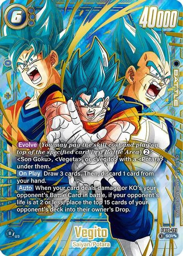 [FB10-121](SEC) Vegito {2 Star Alt Art} {Foil}