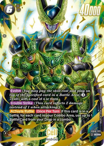 [FB10-123](SEC) Cell {1 Star Alt Art} {Foil}