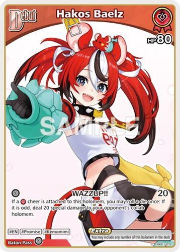 [hBP01-072](C) Hakos Baelz (HBP06 ver.)