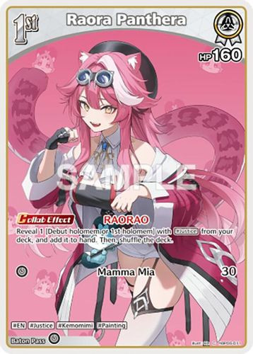 [hBP06-011](C) Raora Panthera