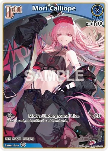 [hBP06-057](C) Mori Calliope
