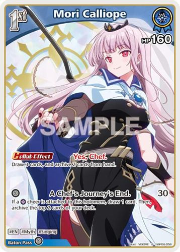[hBP06-058](U) Mori Calliope