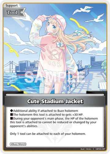 [hBP06-097](C) Cute Stadium Jacket