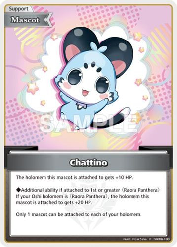 [hBP06-100](C) Chattino