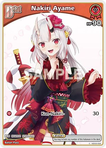 [hSD02-002](C) Nakiri Ayame (HBP06 ver.)