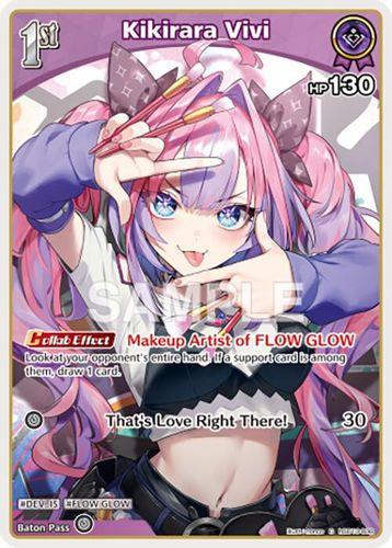 [hSD10-008](C) Kikirara Vivi (HBP06 ver.)