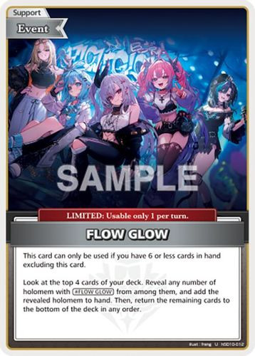 [hSD10-012](U) FLOW GLOW (HBP06 ver.)