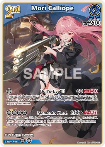 [hBP06-060](RR) Mori Calliope {Foil}