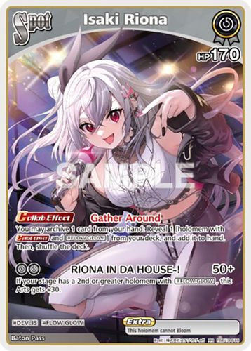 [hSD10-010](RR) Isaki Riona (HBP06 ver.) {Foil}