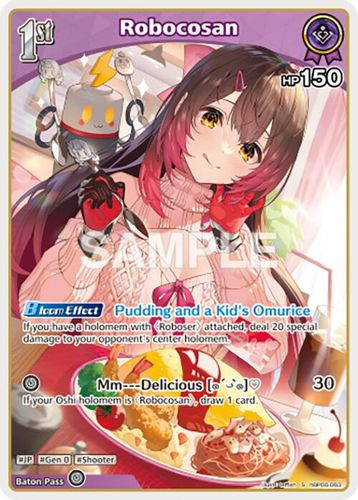 [hBP06-063](S) Robocosan {Foil}