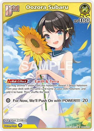 [hBP06-078](S) Oozora Subaru {Foil}