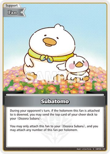 [hBP06-104](S) Subatomo {Foil}
