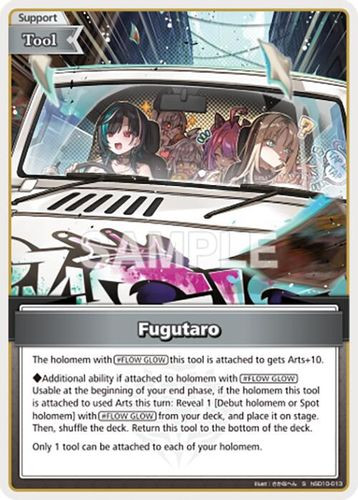 [hSD10-013](S) Fugutaro (HBP06 ver.) {Foil}