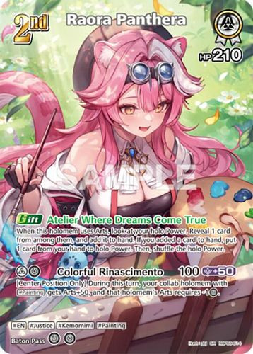 [hBP06-014](SR) Raora Panthera {Foil}