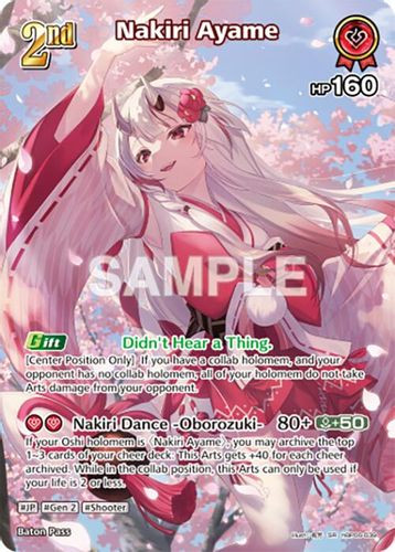 [hBP06-039](SR) Nakiri Ayame {Foil}