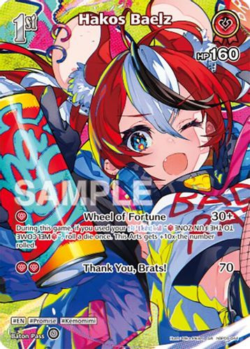 [hBP06-044](SR) Hakos Baelz {Foil}
