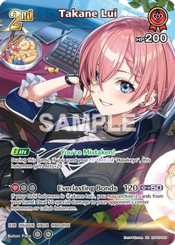 [hBP06-046](SR) Takane Lui {Foil}
