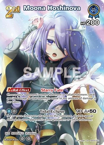 [hBP06-053](SR) Moona Hoshinova {Foil}