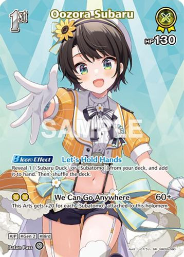 [hBP06-080](SR) Oozora Subaru {Foil}