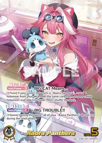 [hBP06-001](OUR) Raora Panthera {Foil}