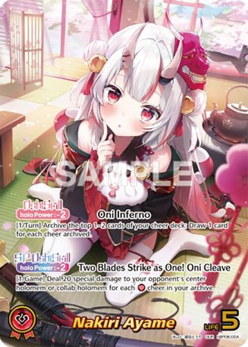 [hBP06-004](OUR) Nakiri Ayame {Foil}