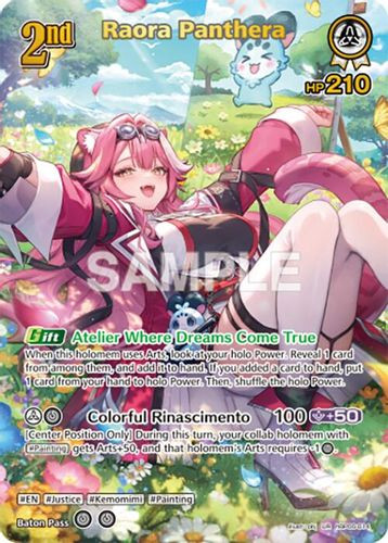 [hBP06-014](UR) Raora Panthera {Foil}