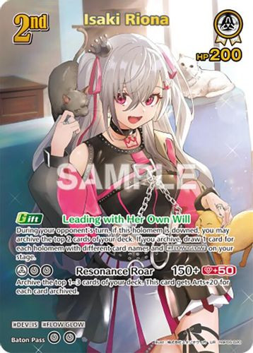 [hBP06-020](UR) Isaki Riona {Foil}