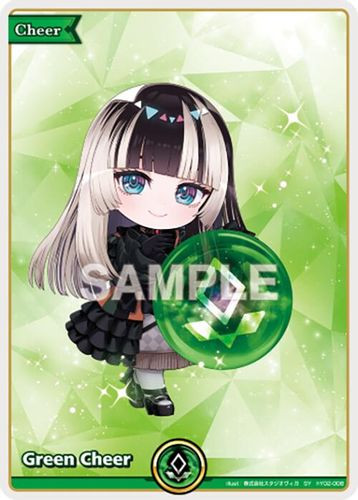 [hY02-008](SY) Green Cheer (BP06) {Foil}