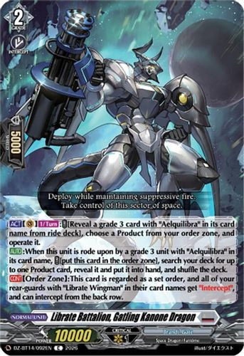 [DZ-BT14/092EN](C) Librate Battalion, Gatling Kanone Dragon