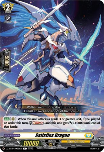[DZ-BT14/099EN](C) Satisfies Dragon