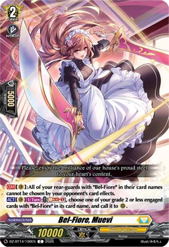 [DZ-BT14/100EN](C) Bel-Fiore, Muevi