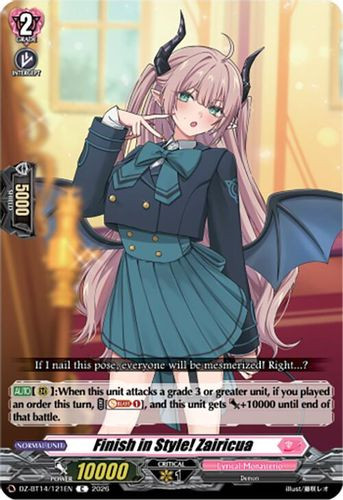 [DZ-BT14/121EN](C) Finish in Style! Zairicua