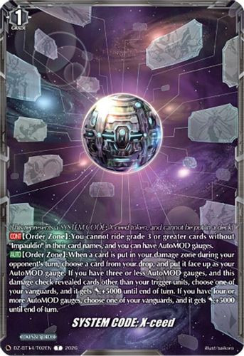 [DZ-BT14/T02EN](T) SYSTEM CODE: X-ceed Token