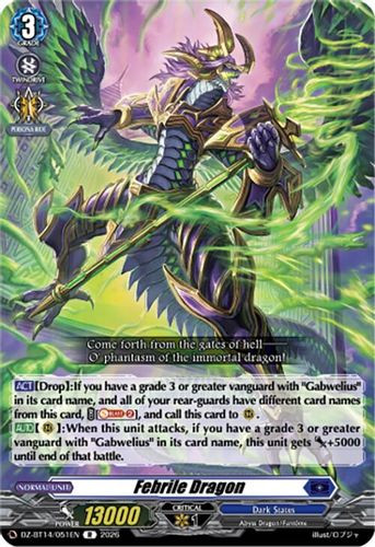[DZ-BT14/051EN](R) Febrile Dragon