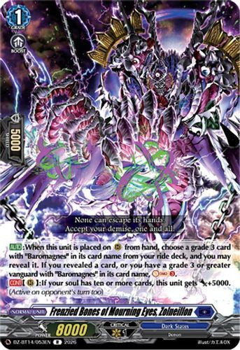 [DZ-BT14/053EN](R) Frenzied Bones of Mourning Eyes, Zolneillon